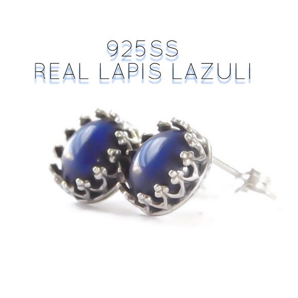 Moodtherapy Jewelry - 925 Sterling Silver 8mm Genuine Lapis Lazuli Gemstone Crown Tiara Stud Earrings